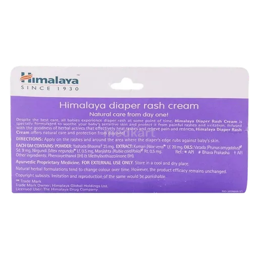 diaper rash cream 20 gm